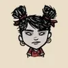 Walani avatar