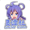Hekoro avatar