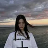 SQL avatar