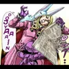 dirty deeds done dirt cheap avatar