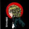 Manjiro Sano avatar