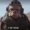 Askar avatar