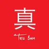 Tru真Sam avatar