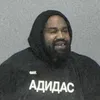 ivan west avatar