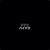 wez™ avatar