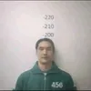 Казахский бандит avatar