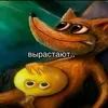 севен avatar