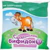 bifidOk avatar