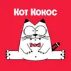 KOT KOKOC avatar