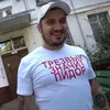 technique avatar