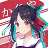 Aurora avatar