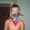 Manifest avatar