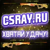 NEGATLV3 avatar