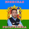 сс галичина avatar
