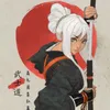 Bushido avatar