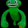 Джамбо avatar