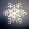 Erron avatar