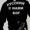 Kaz Nitgeev avatar
