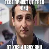 kom ki gov na avatar