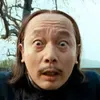 师爷真是装糊涂的高手 avatar