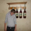 HaHaHanged avatar