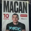 CACAN avatar