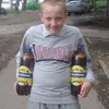y slitix katok privkus sladok avatar