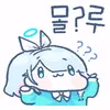 PɪN0ᴄCHɪO* avatar