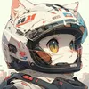SupperRider! avatar