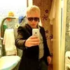 ins avatar