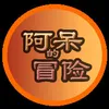 Loid Deby avatar