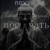 DRAXY avatar