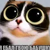 Убийца смерти avatar