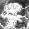 Griffith avatar