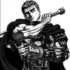 Arima avatar