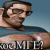 1g0rK0l0m0ysk1y avatar