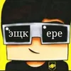 tg - STtrade avatar