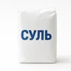 Суль avatar