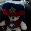 Tito avatar