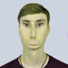 Ящер avatar