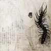 hikkaviolence avatar