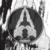 ArrowHead avatar