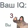 idcmmriplay4fun avatar