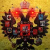 14! `77 X ! avatar