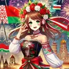 C.R.E.C. avatar