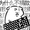 fj98474 avatar