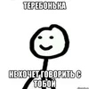 Рома Гречка avatar
