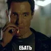A X U E V Ш И Й avatar