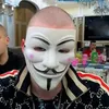 энакин avatar