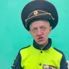 Василич avatar